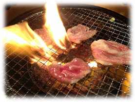焼肉(炎)