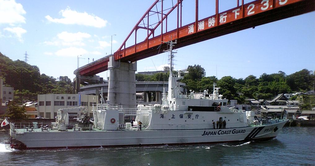 音戸の瀬戸（赤い橋）