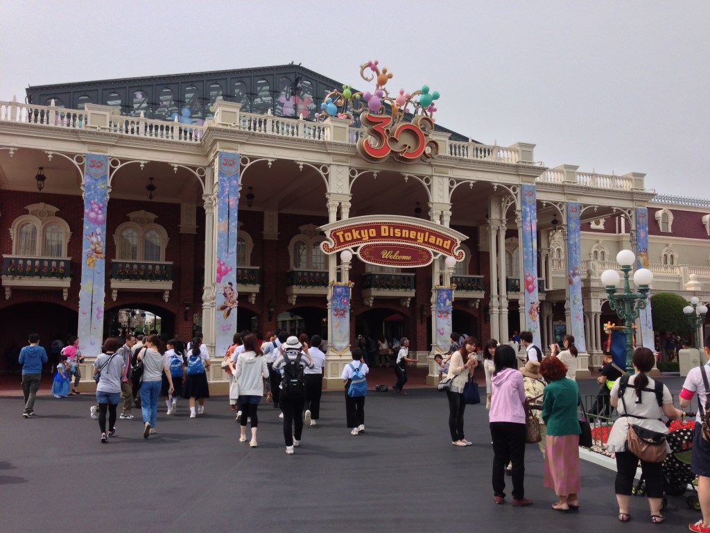 東京ディズニーランド