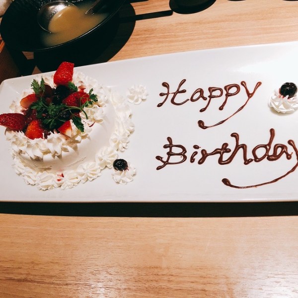 Happy Birthday