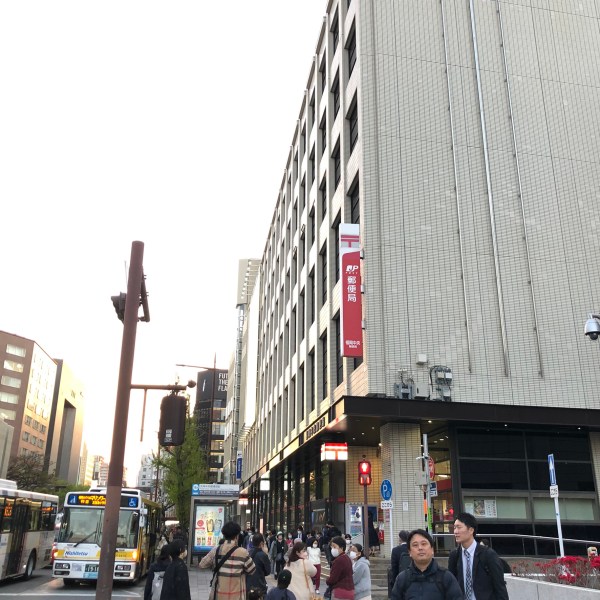 バスを乗り継ぎ