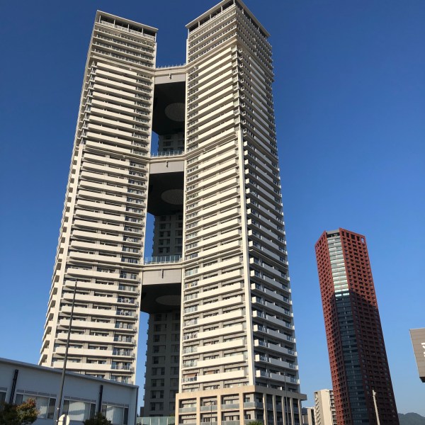 交通事故審査会